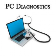 Дистанционная диагностика компьютера