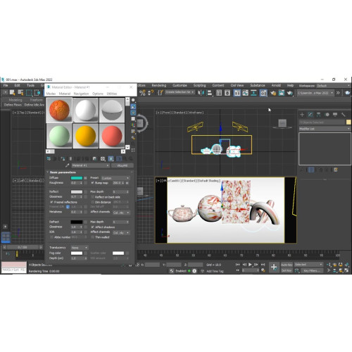 Установка Autodesk 3ds Max 2022