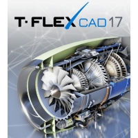 Установка T-FLEX CAD