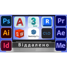 Встановлення програм на MacOS